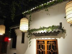 -七宝老街汤团(上海世纪汇广场店)