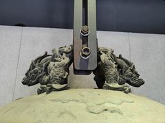 -大钟寺古钟博物馆