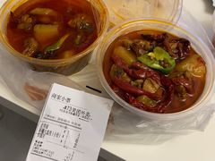 账单-巴依老爷新疆美食(常营店)