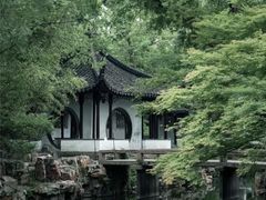 -拙政园