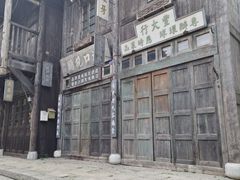 -观澜湖华谊冯小刚电影公社(百年记忆公社)