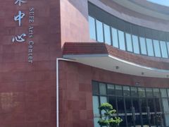 -上海财经大学(国定路校区)