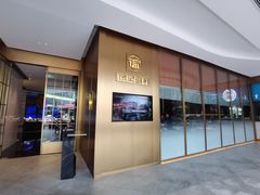 -徐记海鲜(曲江南湖店)