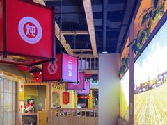 -老何二婶家铁锅炖·东北菜(白石洲店)