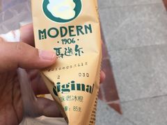 -枫叶小镇奥特莱斯