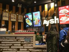门面-艾薯夫妇Aysh(福田星河COCOPark店)