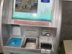 -北京中医药大学东方医院(方庄院区)