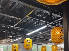 -长安后宰门水盆羊肉(新都心店)