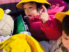 -豆初托育园 Baby Bean Day care Center