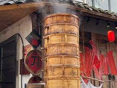 -田园印象·成都土菜院子(华阳店)