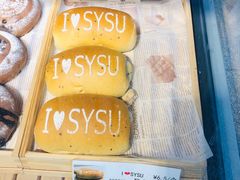 -中山大学南校区-学1食堂