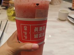 -果呀呀(国金街店)