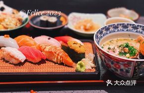 8-Piece Mini Sushi & Ramen Set