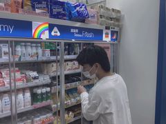 -7-11便利店(连城新天地店)