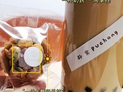 -YIHOME(新河店)