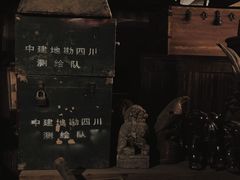 -亮佳鸿华二手市场