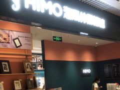 -海馬体照相馆(莘庄维璟印象城店)
