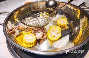 Lemon Water Hot Pot Base