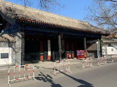 -北京国子监胡同