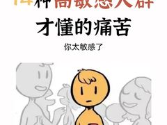 -德瑞姆心理咨询旗舰店