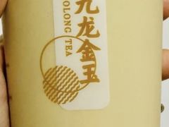 九龙金玉黑糖珍珠乌龙奶茶-肯德基(安吉胜利店)