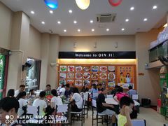 -覃记海鲜美食餐厅