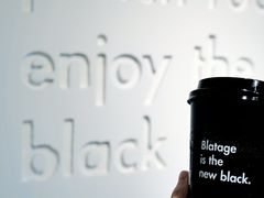黑88%-BLATAGE COFFEE