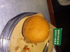 -碳尚烤鱼餐厅(利丰商业中心店)