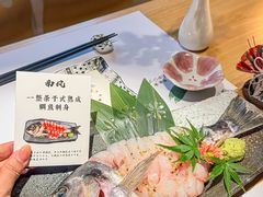-南风(淮海街店)