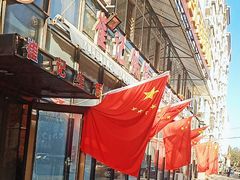 -崔记生活·铁锅炖鱼粘卷子(总店)