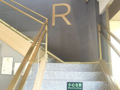 -星巴克臻选(北京蓝色港湾RO店)