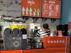 -萨朗刀克冰淇淋雪花凉(植物园店)