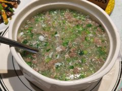 -邑家人·山水四合院