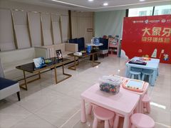 -好大夫口腔(广州店)