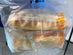 -Bread Talk 面包新语(荟聚店)