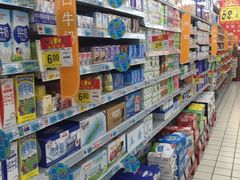-大润发(梅兰东路店)