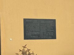 -中国宋庆龄青少年科技文化交流中心