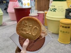 -莫朗核桃饼(虹泉路店)