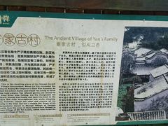 -石台牯牛降景区