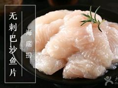 -海底捞火锅(杭州庆春路夜宵主题店)