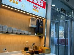 -李先生牛肉面大王(北京东四店)