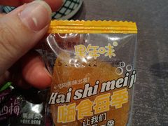 -百富源·海鲜辽菜(和平北大街店)