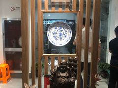 -兰边碗(鼓楼店)