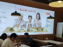 -嘉和一品粥(北京西站北广场北恒大厦店)