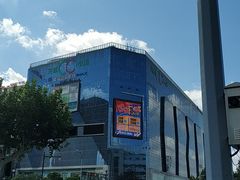 -九田家黑牛烤肉料理(石路天虹店)