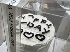 -勒甜LO CHO·定制低糖代糖纯动物奶油生日蛋糕(新开路店)