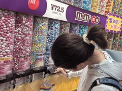 -m豆巧克力世界(上海世茂广场店)