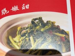 -眉州东坡(望京店)