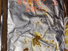 -老胖串店(浆水泉路店)