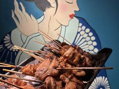 -王氏炉匠·烧鸟放题自助(好运街店)